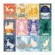 Cat Zodiac - Galison 500 darabos puzzle