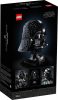 LEGO Star Wars TM 75304 Darth Vader Helmet V29