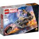 LEGO Super Heroes 76245 Ghost Rider Mech & Bike